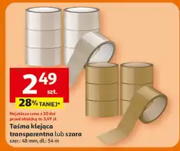 Auchan Taśma klejąca szara 48 mm x 54 m oferta