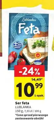 Intermarche Ser feta oferta