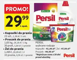 Intermarche Żel do prania oferta