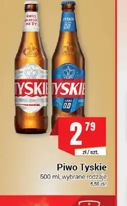 Premium Nasz Sklep Piwo Tyskie oferta