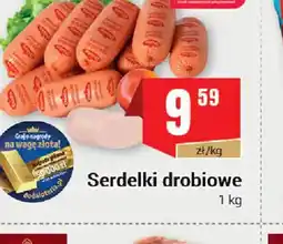 Premium Nasz Sklep Serdelki drobiowe oferta
