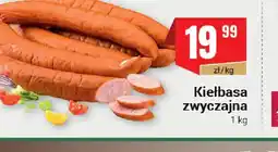 Premium Nasz Sklep Kiełbasa zwyczajna oferta