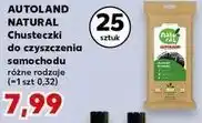 Kaufland AUTOLAND NATURAL Chusteczki do czyszczenia samochodu oferta