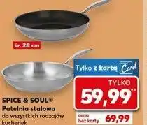 Kaufland Spice & Soul Patelnia stalowa oferta