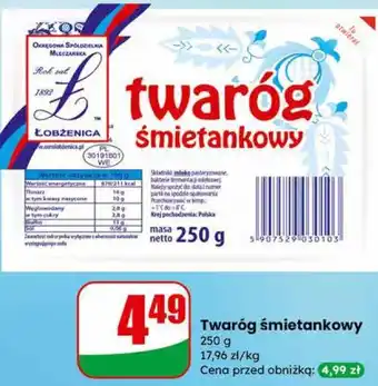 Dino Twaróg śmietankowy Łobżenica oferta