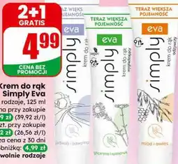 Dino Krem do rąk Simply Eva (3 rodzaje) oferta