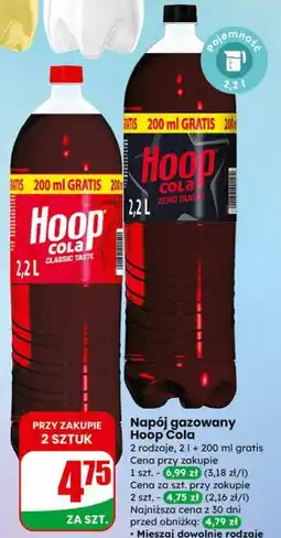 Dino Napój gazowany Hoop Cola oferta