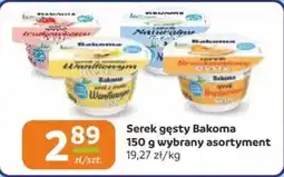 Gama Serek gęsty Bakoma oferta