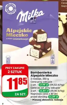 Dino Bombonierka Alpejskie Mleczko o smaku śmietankowym oferta