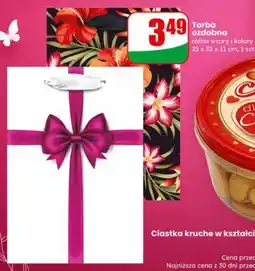 Dino Torba ozdobna różne wzory i kolory oferta