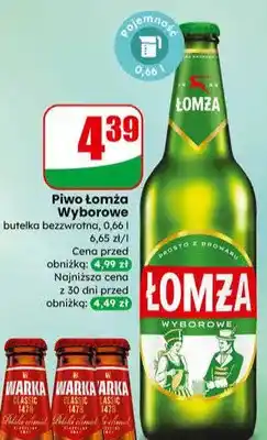 Dino Piwo Łomża Wyborowe butelka bezwrotna oferta