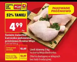 Biedronka Ćwiartka kurczaka pakowana prożniowo Kraina Mięs oferta