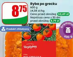Dino Ryba po grecku oferta