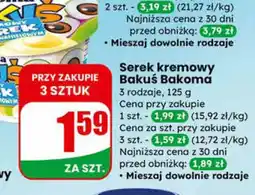 Dino Bakoma Serek kremowy Bakuś oferta