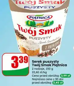 Dino Piątnica Serek puszysty Twój Smak oferta