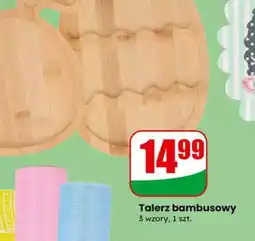 Dino Talerz bambusowy oferta