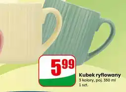 Dino Kubek ryflowany oferta