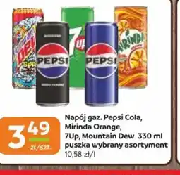 Gama Napój gaz. Pepsi oferta