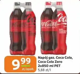 Gama Napój gaz. Coca Cola oferta