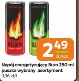 Gama Burn napój energetyzujący oferta