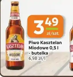 Gama Piwo Kasztelan Miodowe oferta