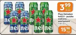 Gama Piwo Heineken oferta
