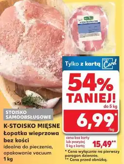 Kaufland K-Stoisko Mięsne Łopatka wieprzowa bez kości oferta