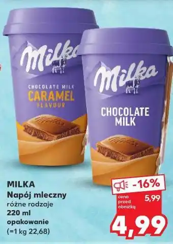 Kaufland MILKA Napój mleczny różne rodzaje oferta