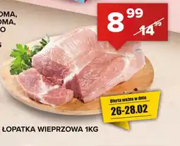 Spiżarnia Smakosza Lopatka wieprzowa oferta