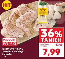 Kaufland K-STOISKO MIĘSNE Skrzydła z polskiego kurczaka oferta