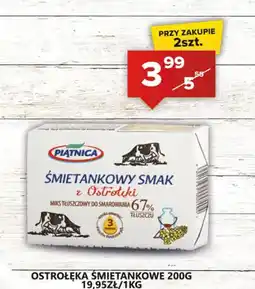 Spiżarnia Smakosza Piątnica Smietankowe oferta