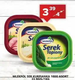 Spiżarnia Smakosza Mlekpol Serek Topiony oferta