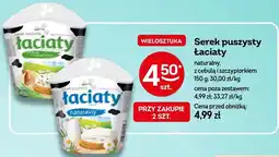 Żabka Serek puszysty Łaciaty naturalny, z cebulą i szczypiorkiem oferta