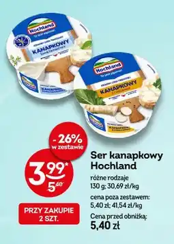 Żabka Ser kanapkowy różne rodzaje oferta