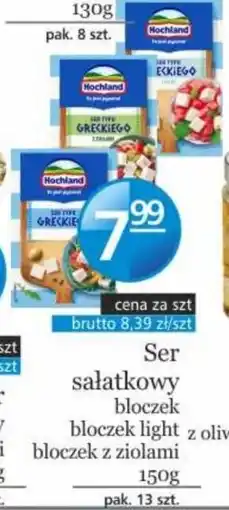 Specjał Ser sałatkowy Hochland oferta