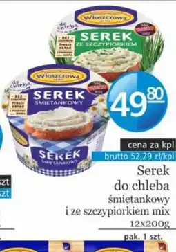 Specjał Serek do chleba Włoszczowa oferta