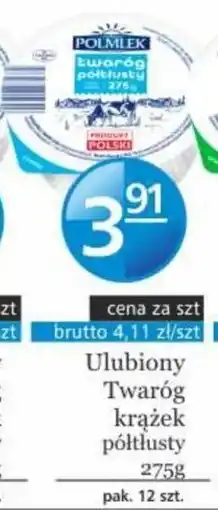 Specjał Ulubiony Twaróg krążek półtłusty Polmlek oferta