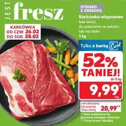Kaufland Karkówka wieprzowa oferta