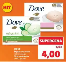 Kaufland DOVE Mydło w kostce różne rodzaje oferta