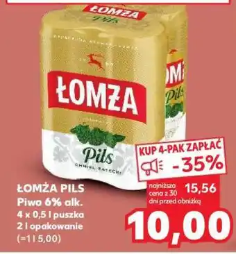 Kaufland Łomża Pils oferta