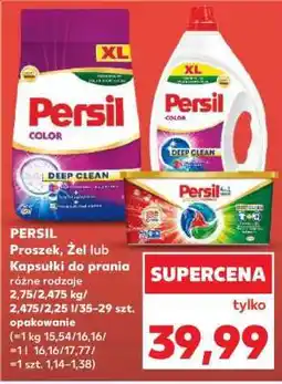 Kaufland PERSIL Proszek, Żel lub Kapsułki do prania oferta