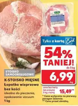 Kaufland Łopatka wieprzowa bez kości oferta