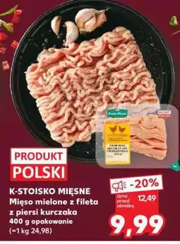 Kaufland K-STOISKO MIĘSNE Mięso mielone z fileta z piersi kurczaka 400 g opakowanie oferta