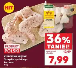 Kaufland K-STOISKO MIĘSNE Skrzydła z polskiego kurczaka 1 kg oferta