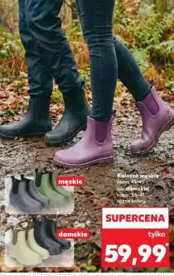Kaufland Kalosze męskie lub damskie oferta