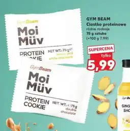 Kaufland GYM BEAM Ciastko proteinowe oferta
