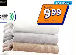 Action Ręcznik Hotel Royal oferta