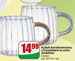 Dino Kubek ze szkła borokrzemowego 450 ml Ambition oferta