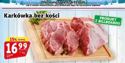 Prim Market Karkówka bez kości oferta