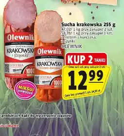 Prim Market Sucha krakowska oferta